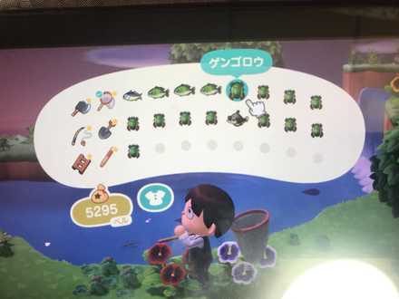 コメント画像