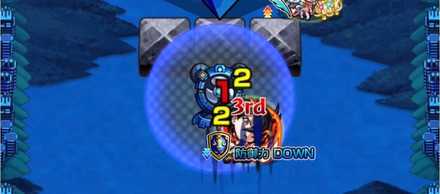 防御ダウンフィールド