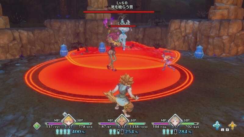 スタンウィンド