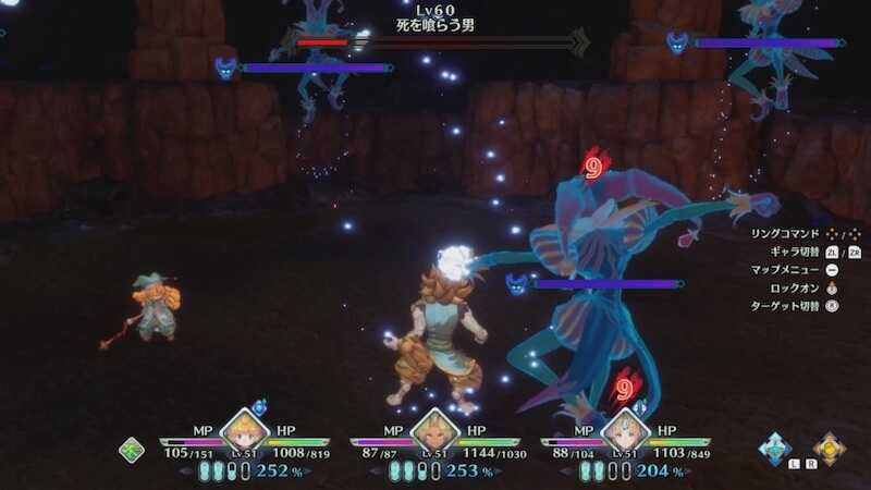 デスルーレット