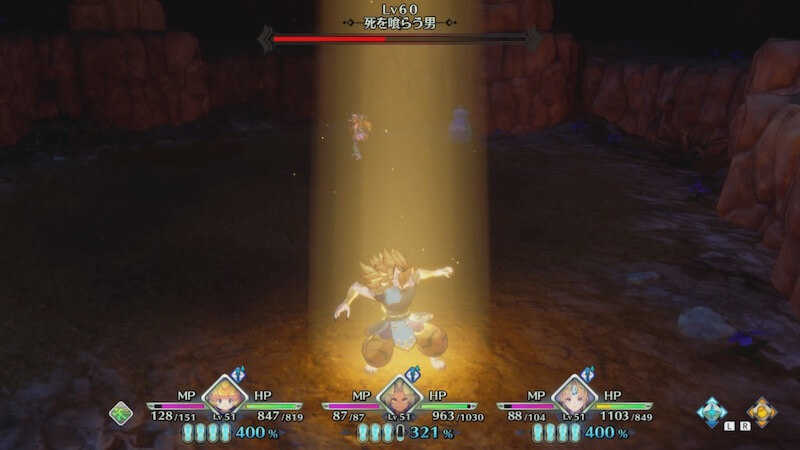 デスルーレット