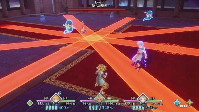 ゴーストロード1