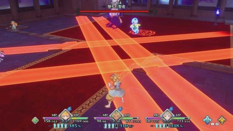 ゴーストロード2