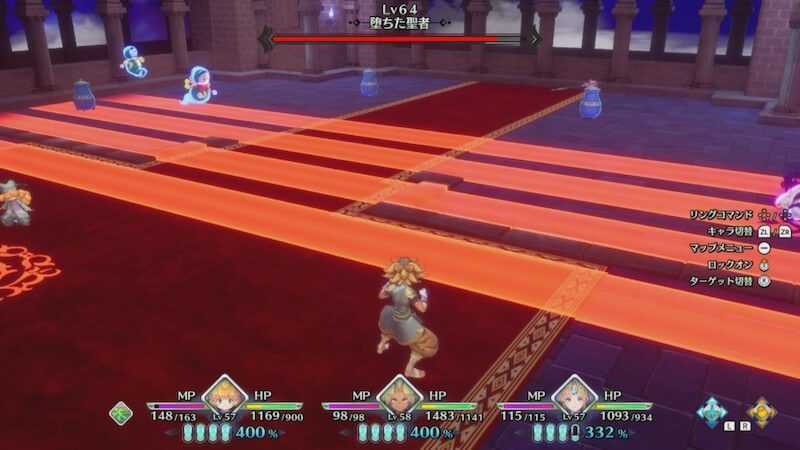 ゴーストロード3