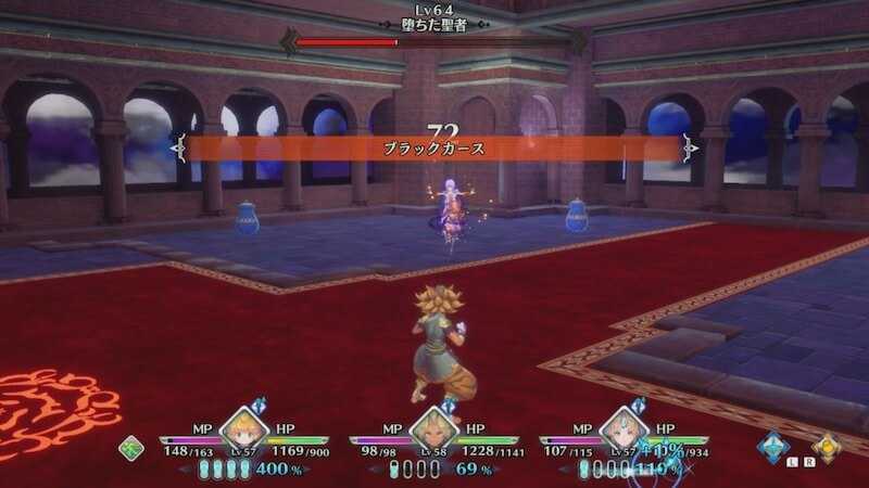 ブラックカース