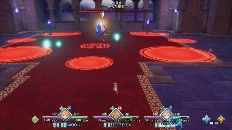 ホーリーボール+