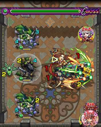 裏覇者の塔西ボス2