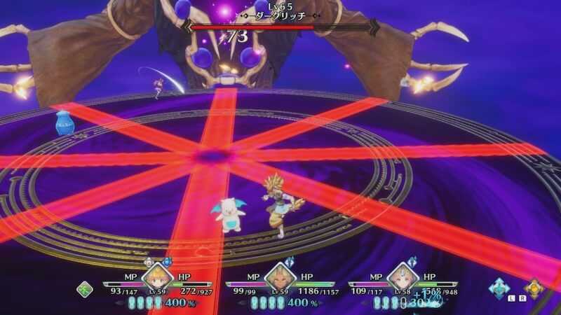 キルスティンガー