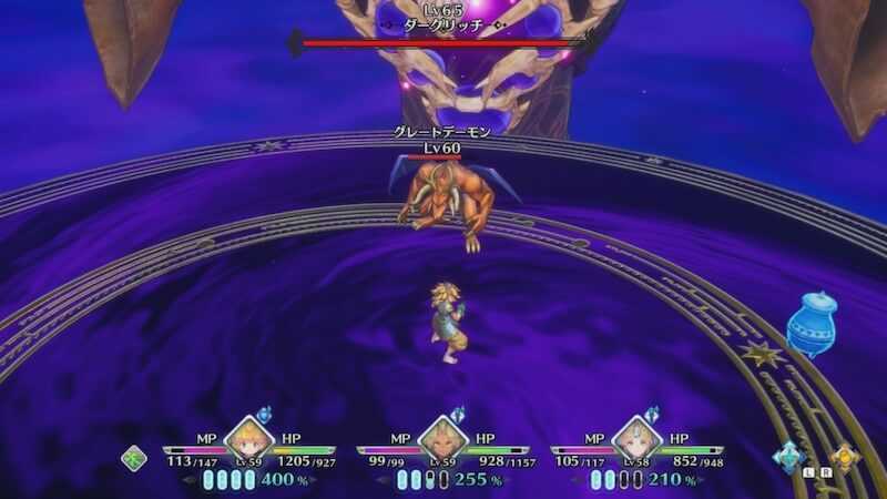 グレートデーモン召喚