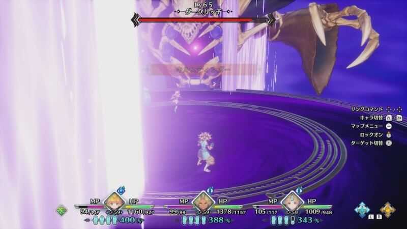 セイントビーム1