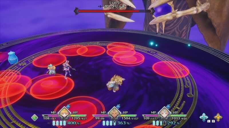 セイントビーム2