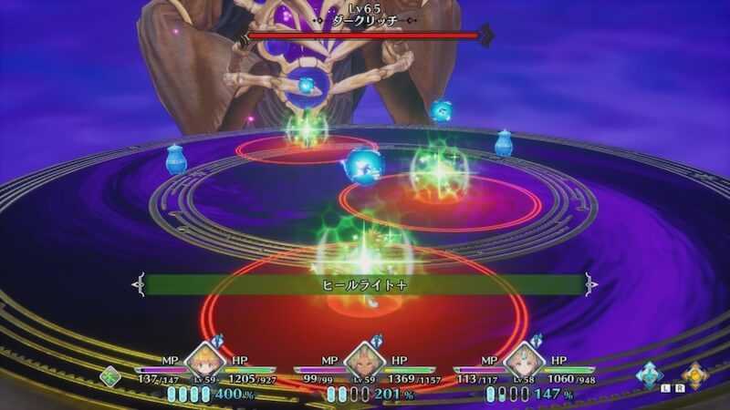 プリズナー