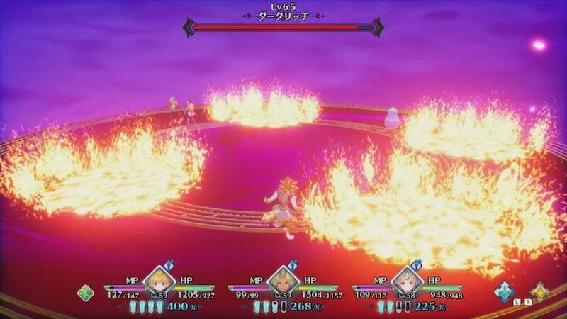 ラーバウェイブ