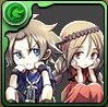 ルドセブ&セイラームの評価