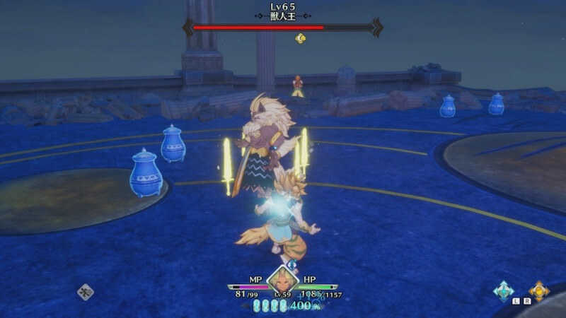 ムーンセイバー