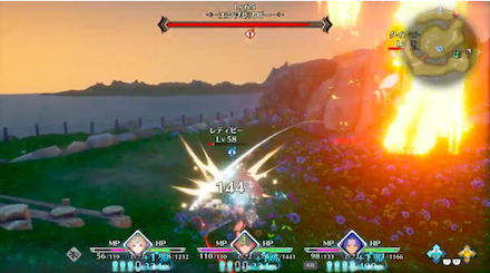 まずはザコ敵から倒そう