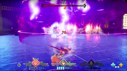 ラミアンナーガ