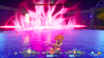 ローズハイクロー