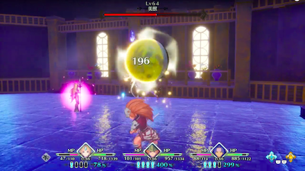 ハーフパニッシュ