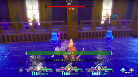 ラミアンナーガは必ず阻止しよう