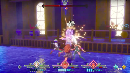 動きが止まったところを狙おう