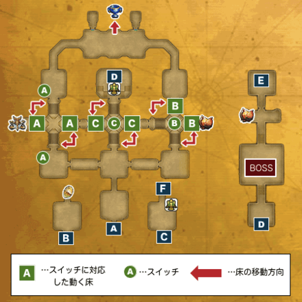 ミラージュパレスマップ2