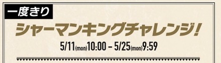スクリーンショット 2020-05-08 19.56.29.jpg