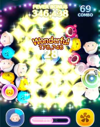 ジャイロなしの画像