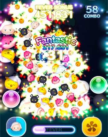 ジャイロ有りの画像