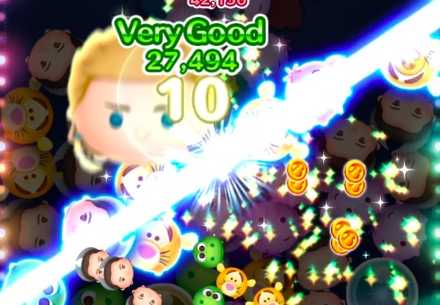 横+斜めライン消去の画像