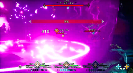 ヘルサザンクロス