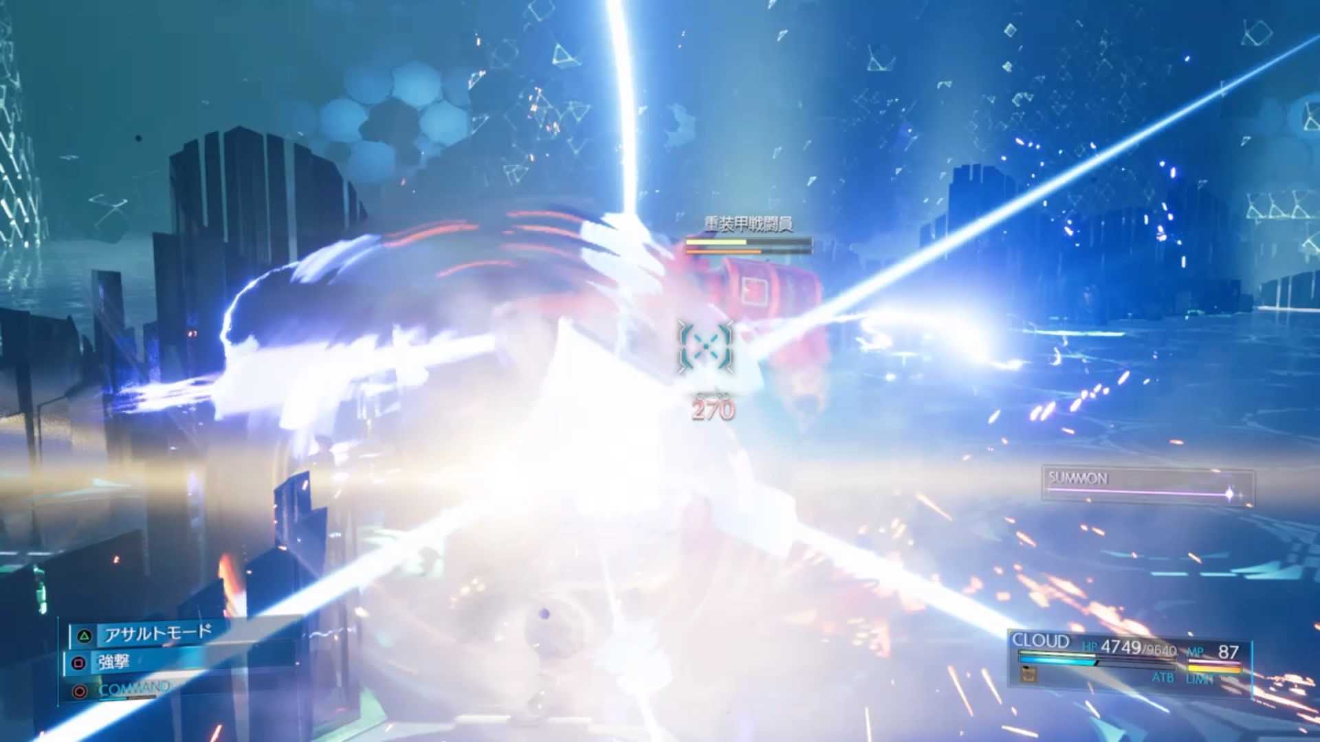 クラウドならカウンターが有効