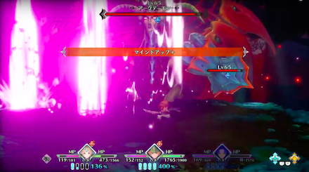 マインドアップ+