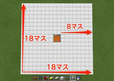 マイクラ アイアンゴーレムトラップの作り方 マインクラフト ゲームエイト