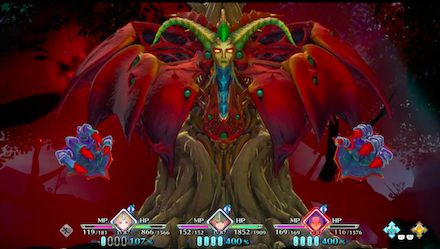 アークデーモン(第二形態)