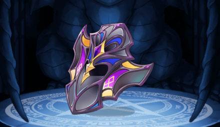 ヘラ・アーマーの画像