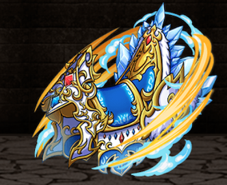 神聖獣の鞍の画像