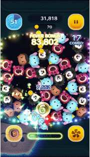 フィンのスキルGIF