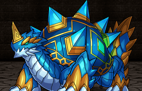 メガヒュージ・ホヌの画像