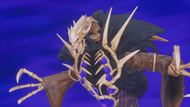 ダークリッチ