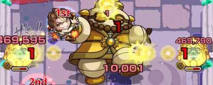 お面反撃モード