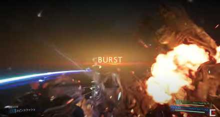 モーターボール