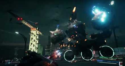 モーターボール　タイヤスタンプ