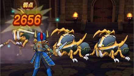 単体攻撃で1体ずつ倒す