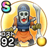 ボーンプリズナー画像