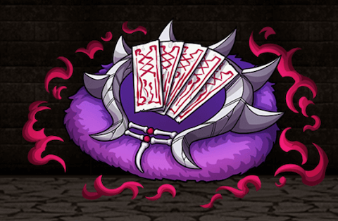 鬼器月読・Ⅴの画像