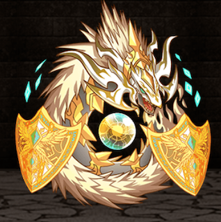 真ロストスフィアの画像