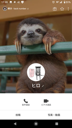 コメント画像