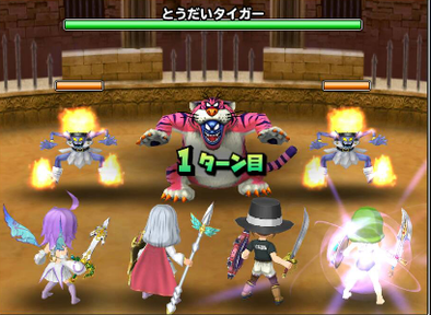 魔剣士ピサロ(伝説級)道中のとうだいタイガー