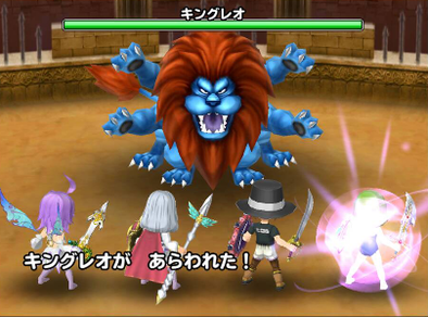 魔剣士ピサロ(伝説級)道中のキングレオ